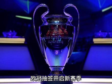 度与精准