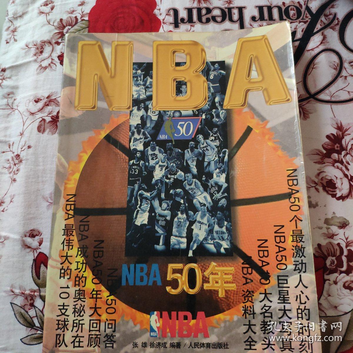 相关产业