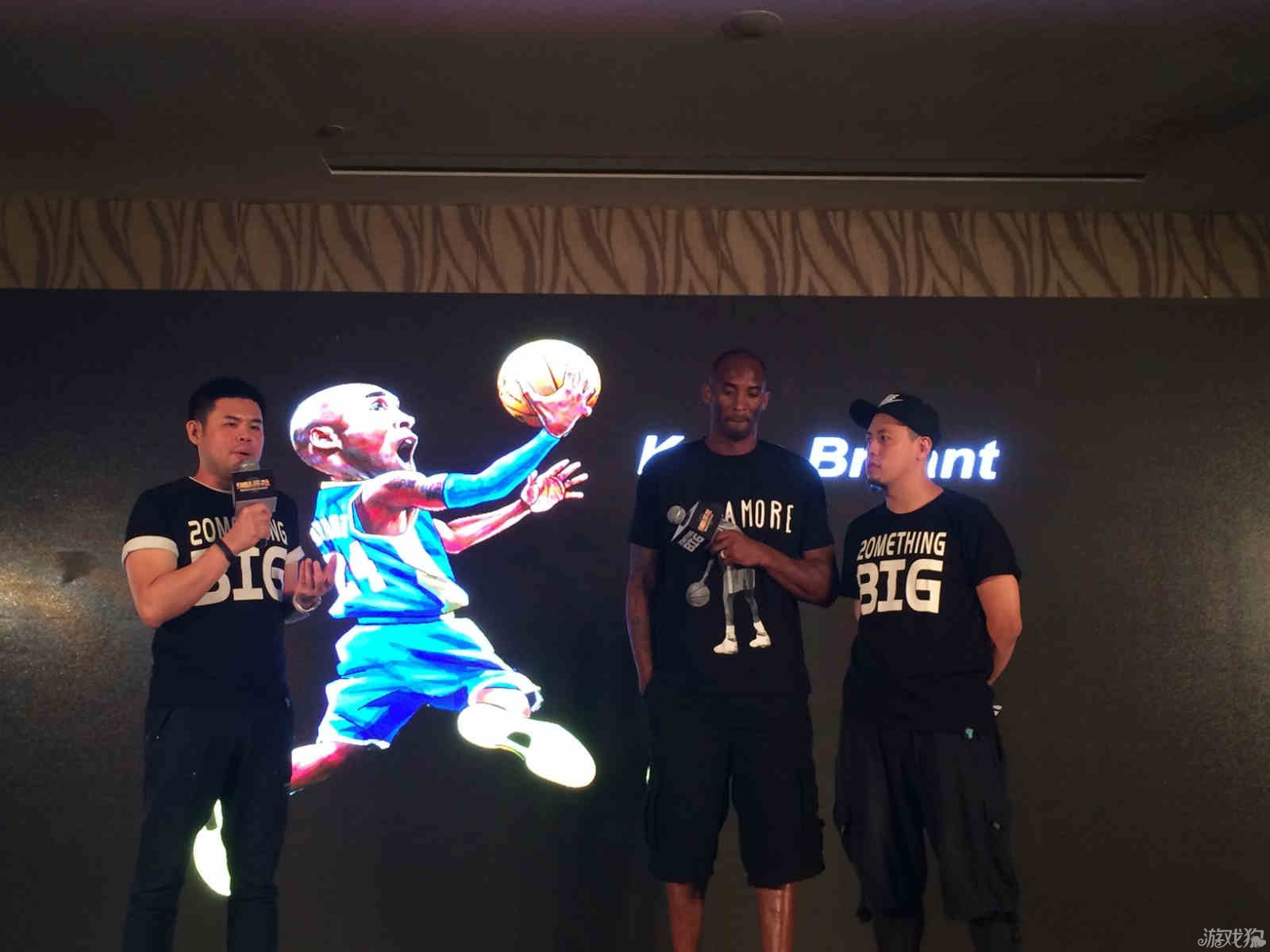 后决定对