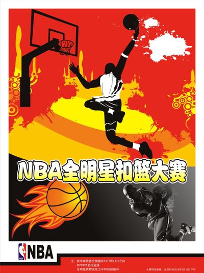獻了一