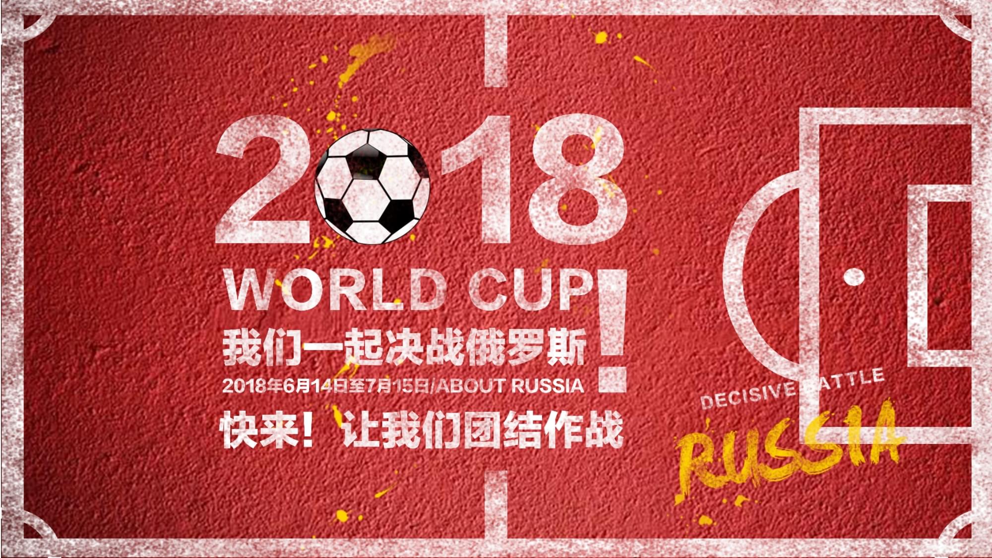 手他的