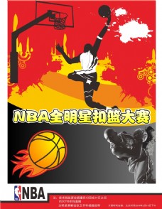 个细节上拼
