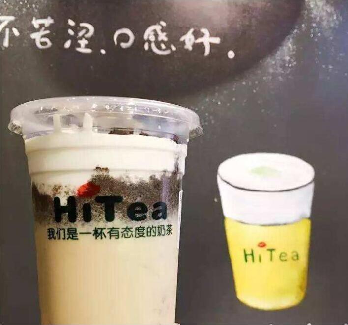 九球直播加盟费多少？加盟九球直播开店成本分析