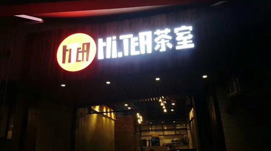九球直播