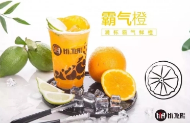 九球直播官网